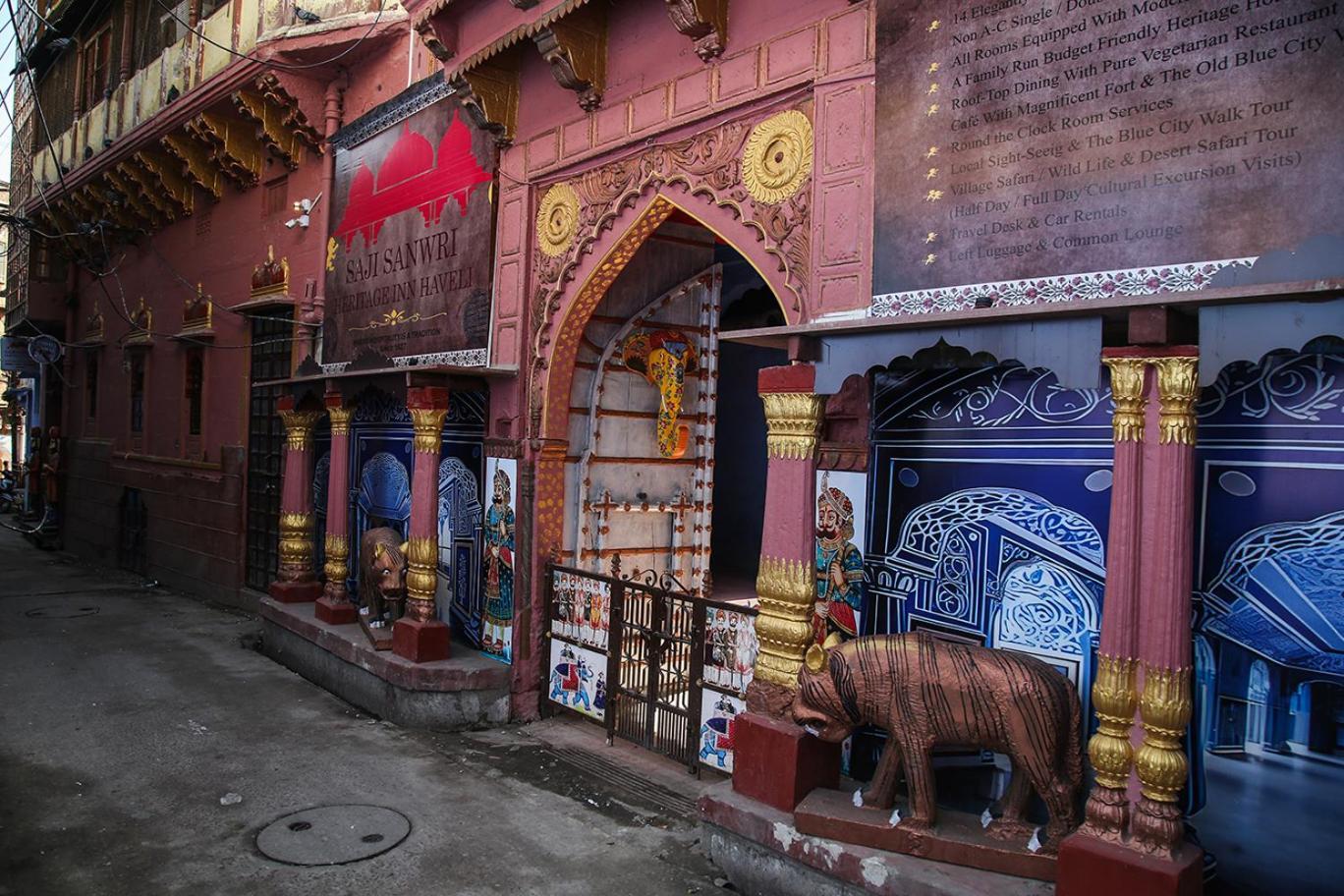 Saji Sanwri Heritage Inn Haveli Джодхпур Экстерьер фото