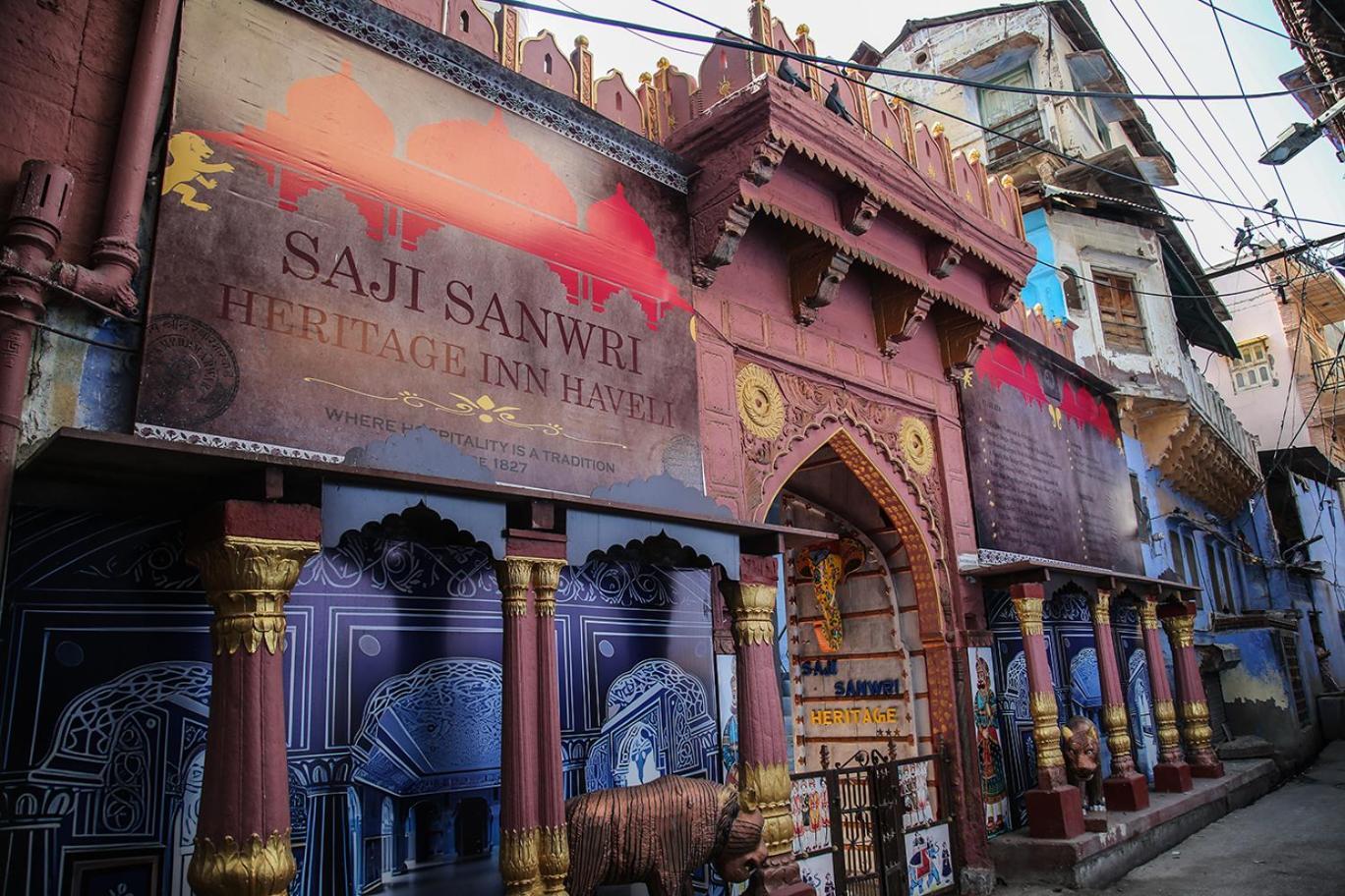 Saji Sanwri Heritage Inn Haveli Джодхпур Экстерьер фото